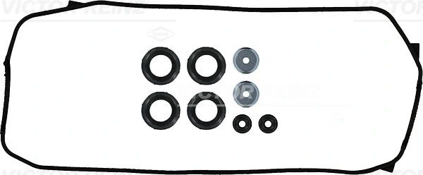 Gasket Set, cylinder head cover